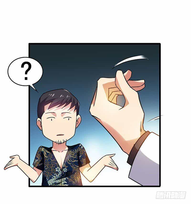 Siêu Cấp Bại Gia Tử - Chương 34 - ảnh 18