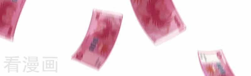 Siêu Cấp Bại Gia Tử - Chương 37 - ảnh 27
