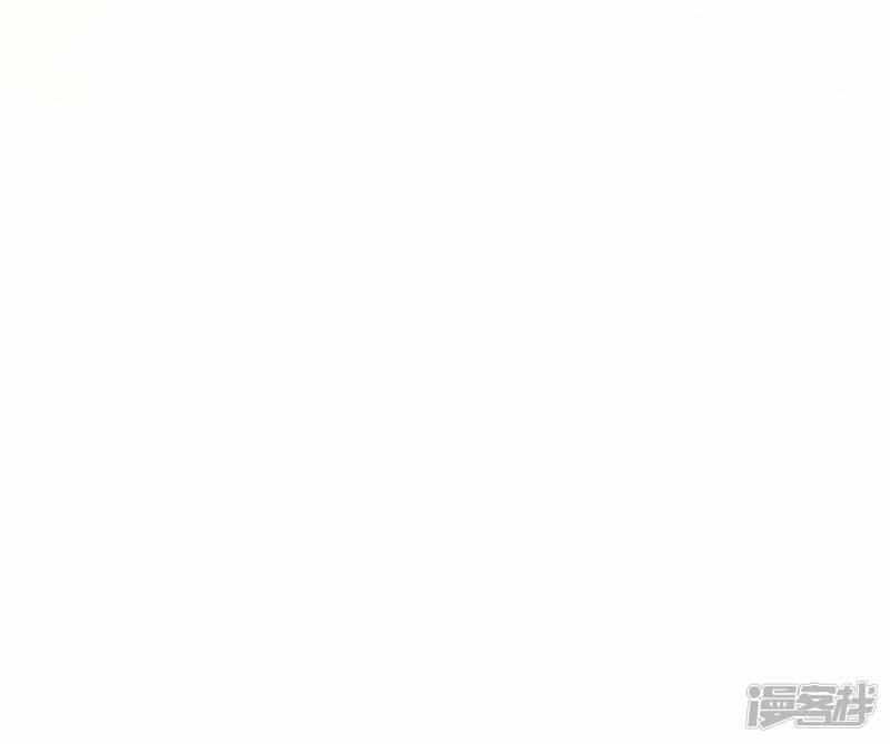 Siêu Cấp Bại Gia Tử - Chương 46 - ảnh 28