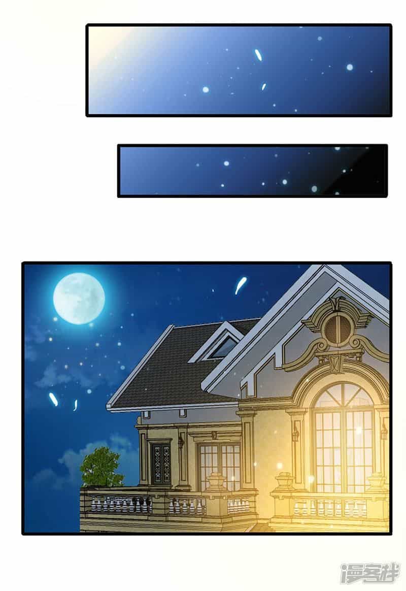 Siêu Cấp Bại Gia Tử - Chương 54 - ảnh 13