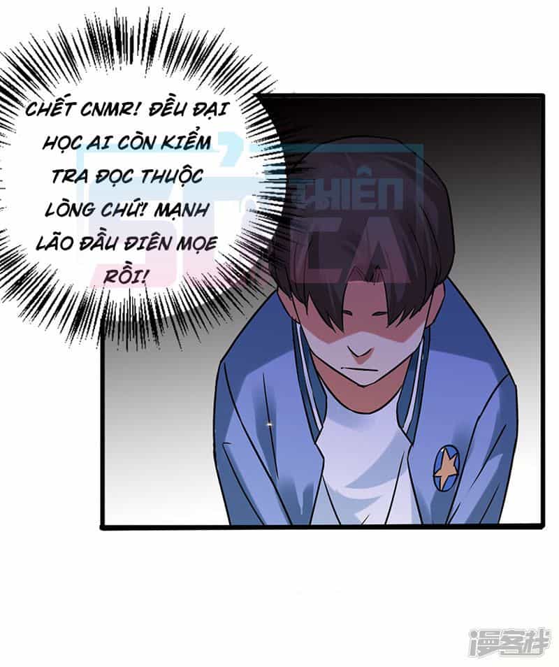 Siêu Cấp Bại Gia Tử - Chương 55 - ảnh 15