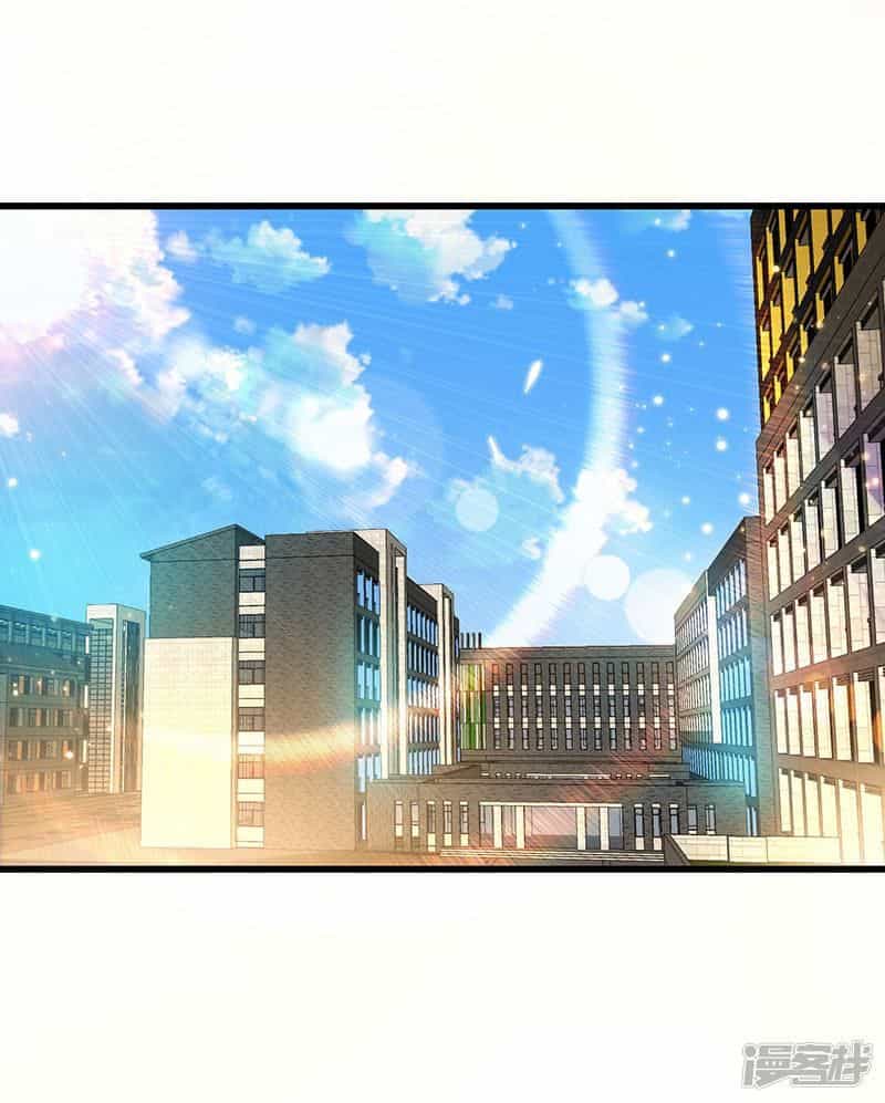 Siêu Cấp Bại Gia Tử - Chương 55 - ảnh 2