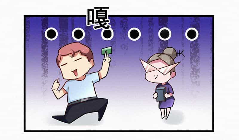 Siêu Cấp Bại Gia Tử - Chương 6 - ảnh 14