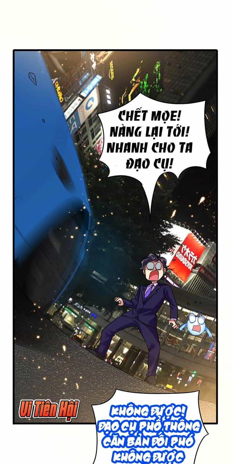 Siêu Cấp Bại Gia Tử - Chương 71 - ảnh 26