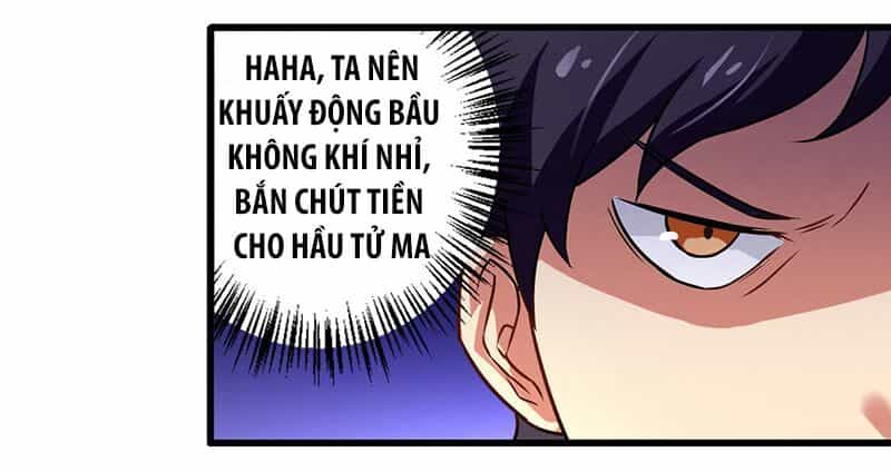 Siêu Cấp Bại Gia Tử - Chương 9 - ảnh 7