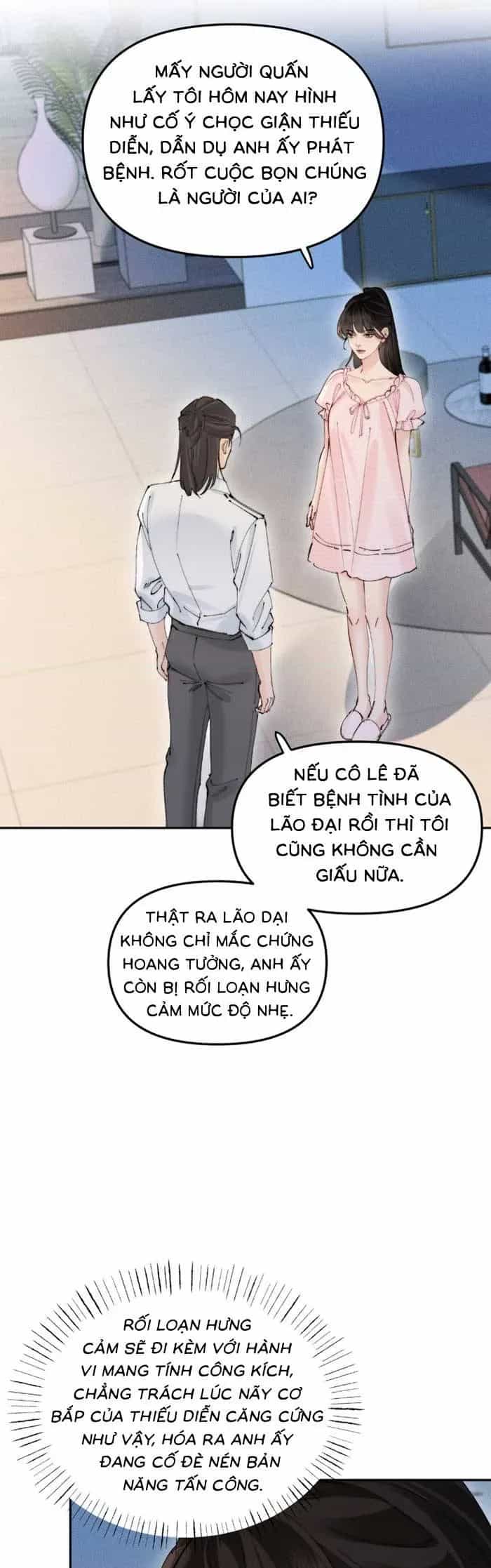 Siêu Cấp Cưng Chiều - Chương 67 - ảnh 5