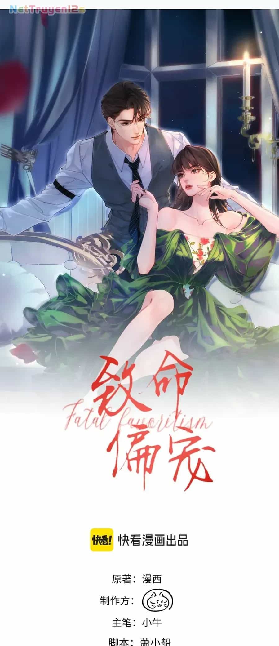 Siêu Cấp Cưng Chiều - Chương 73 - ảnh 2