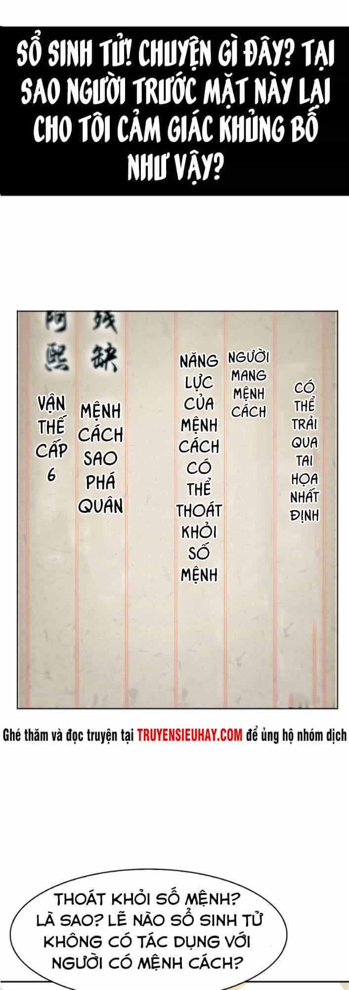 Siêu Cấp Đại Chủ Bạ - Chương 10 - ảnh 47