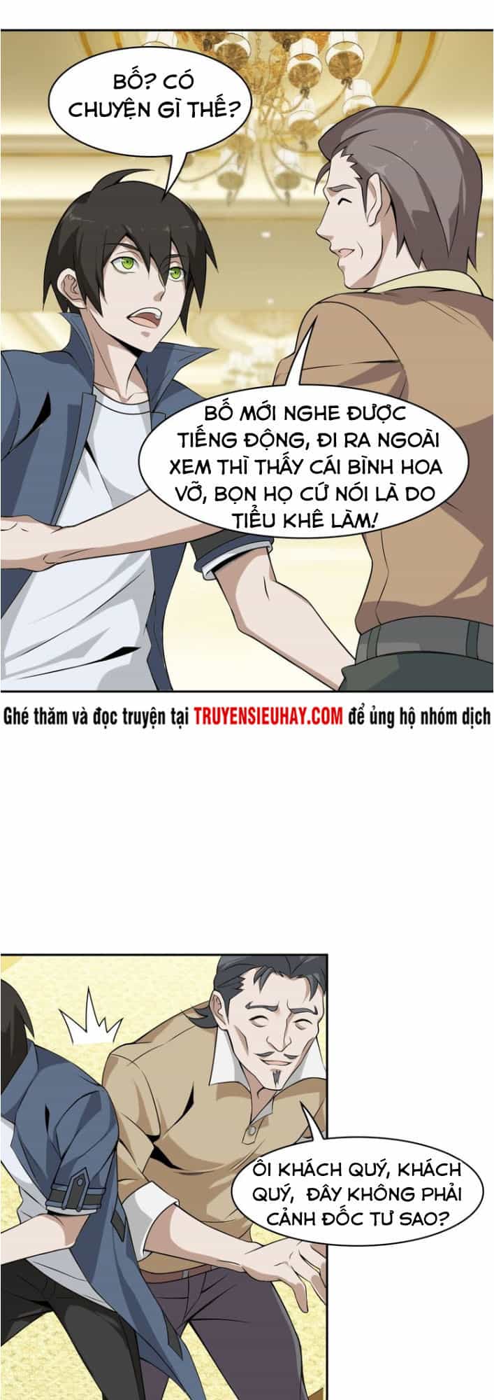 Siêu Cấp Đại Chủ Bạ - Chương 12 - ảnh 2