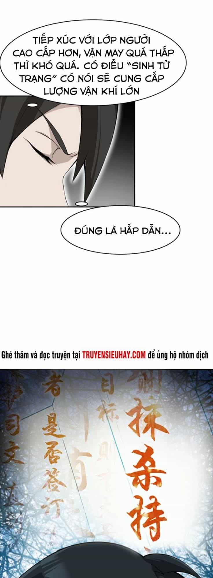 Siêu Cấp Đại Chủ Bạ - Chương 14 - ảnh 28