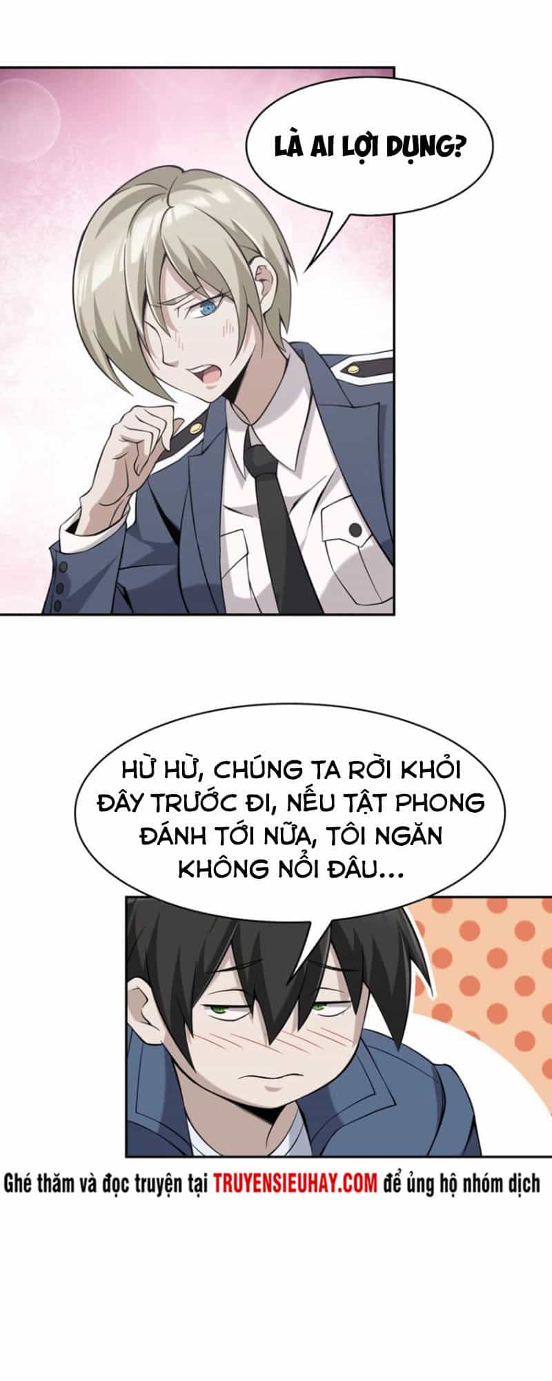 Siêu Cấp Đại Chủ Bạ - Chương 16 - ảnh 18
