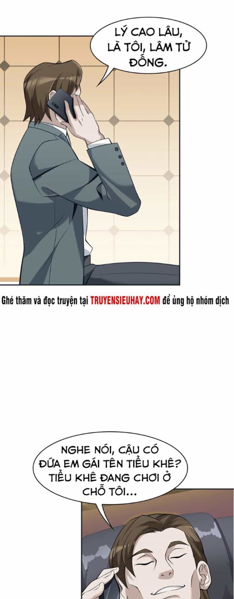 Siêu Cấp Đại Chủ Bạ - Chương 17 - ảnh 44