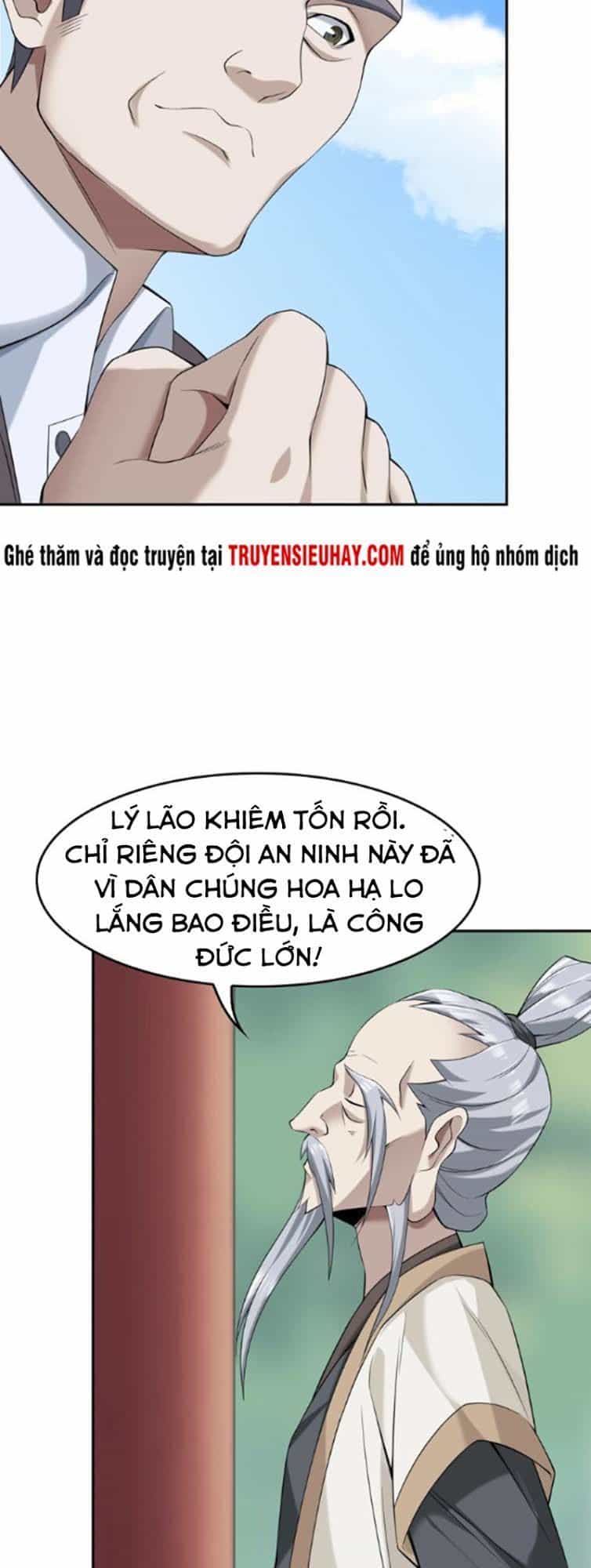 Siêu Cấp Đại Chủ Bạ - Chương 20 - ảnh 16