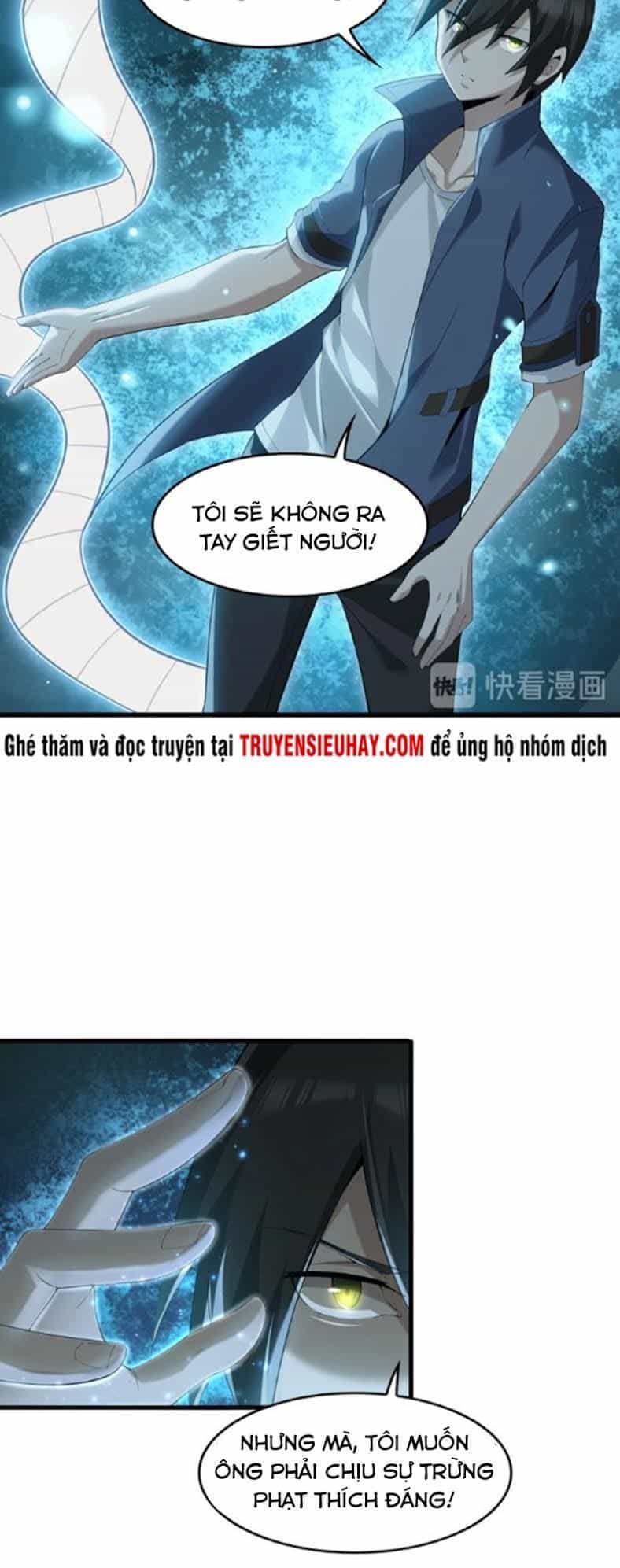Siêu Cấp Đại Chủ Bạ - Chương 22 - ảnh 11