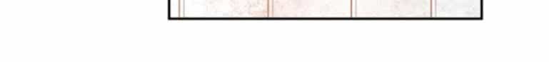 Siêu Cấp Đại Chủ Bạ - Chương 22 - ảnh 41