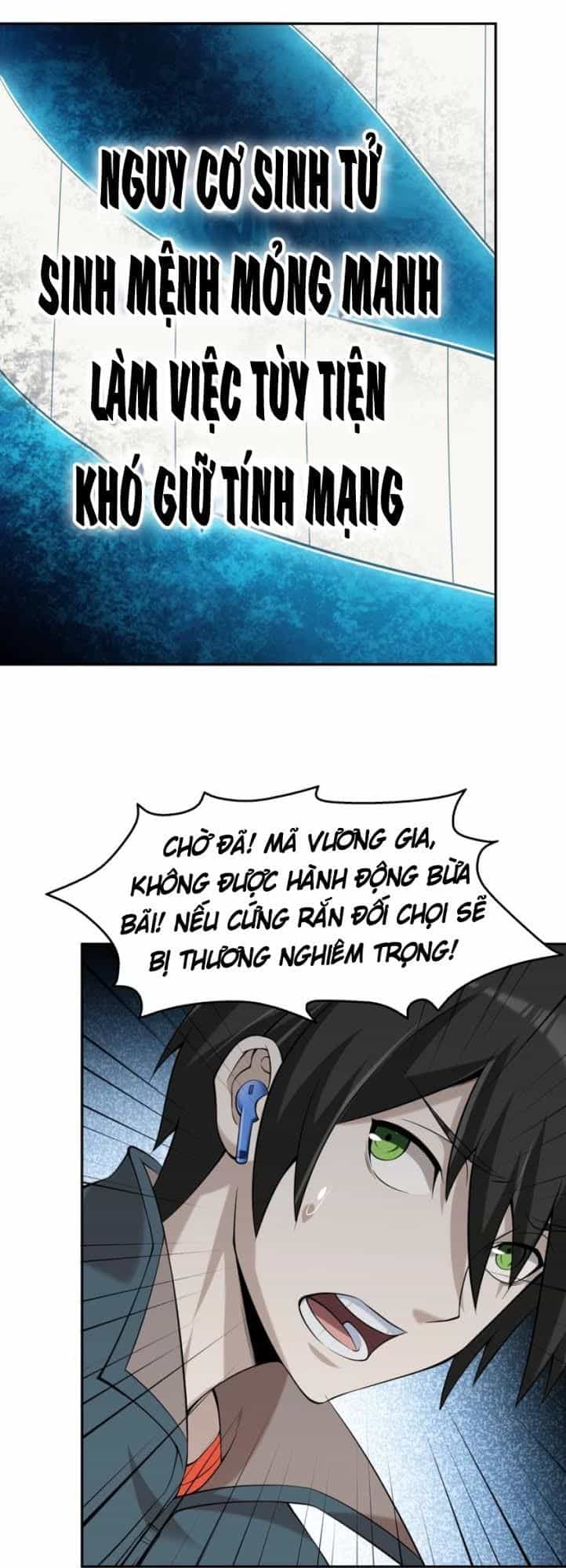 Siêu Cấp Đại Chủ Bạ - Chương 23 - ảnh 43