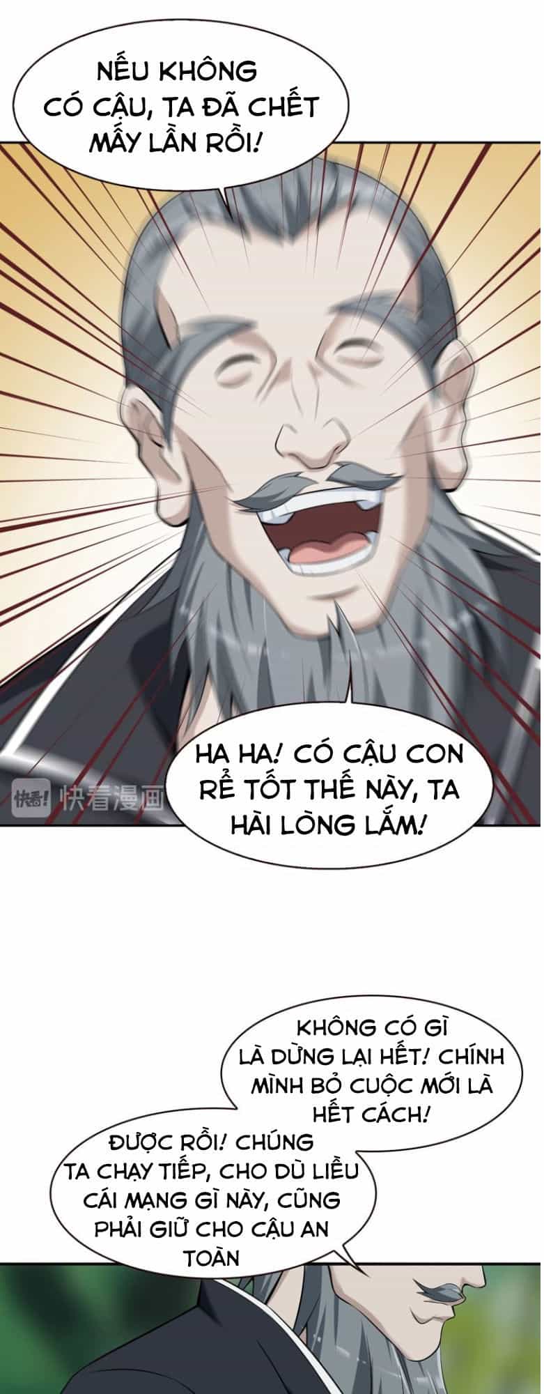 Siêu Cấp Đại Chủ Bạ - Chương 25 - ảnh 29