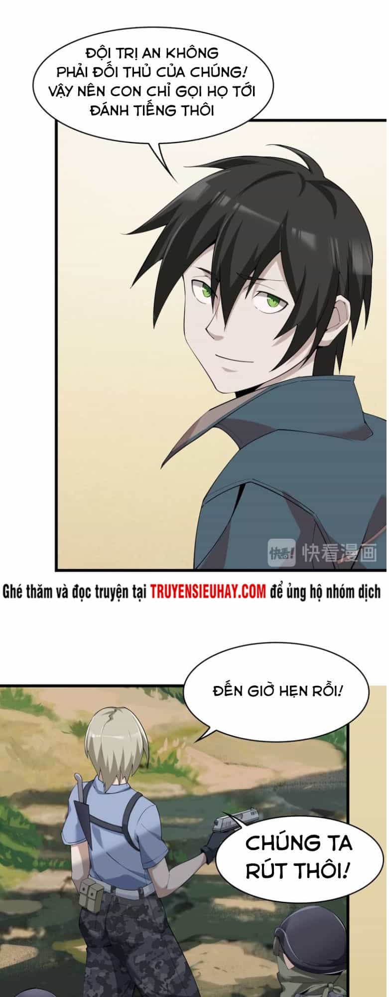 Siêu Cấp Đại Chủ Bạ - Chương 25 - ảnh 7