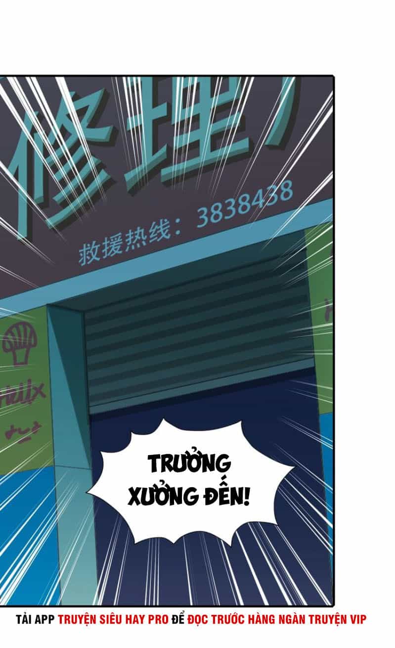 Siêu Cấp Đại Chủ Bạ - Chương 30 - ảnh 55