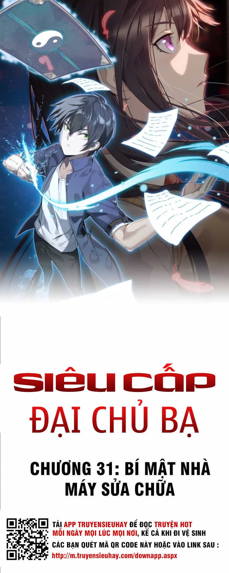 Siêu Cấp Đại Chủ Bạ - Chương 31 - ảnh 2