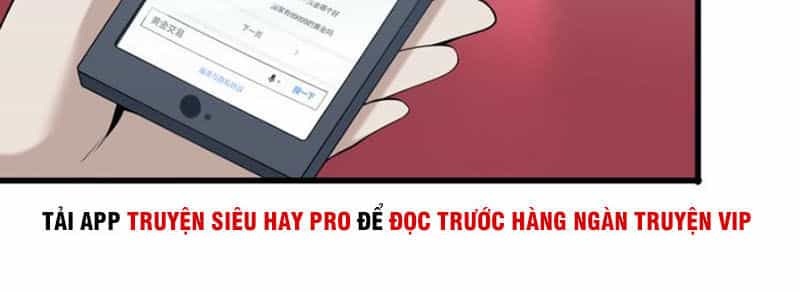 Siêu Cấp Đại Chủ Bạ - Chương 33 - ảnh 12
