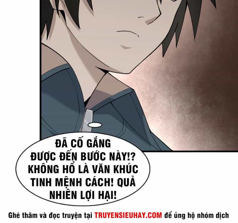 Siêu Cấp Đại Chủ Bạ - Chương 35 - ảnh 15
