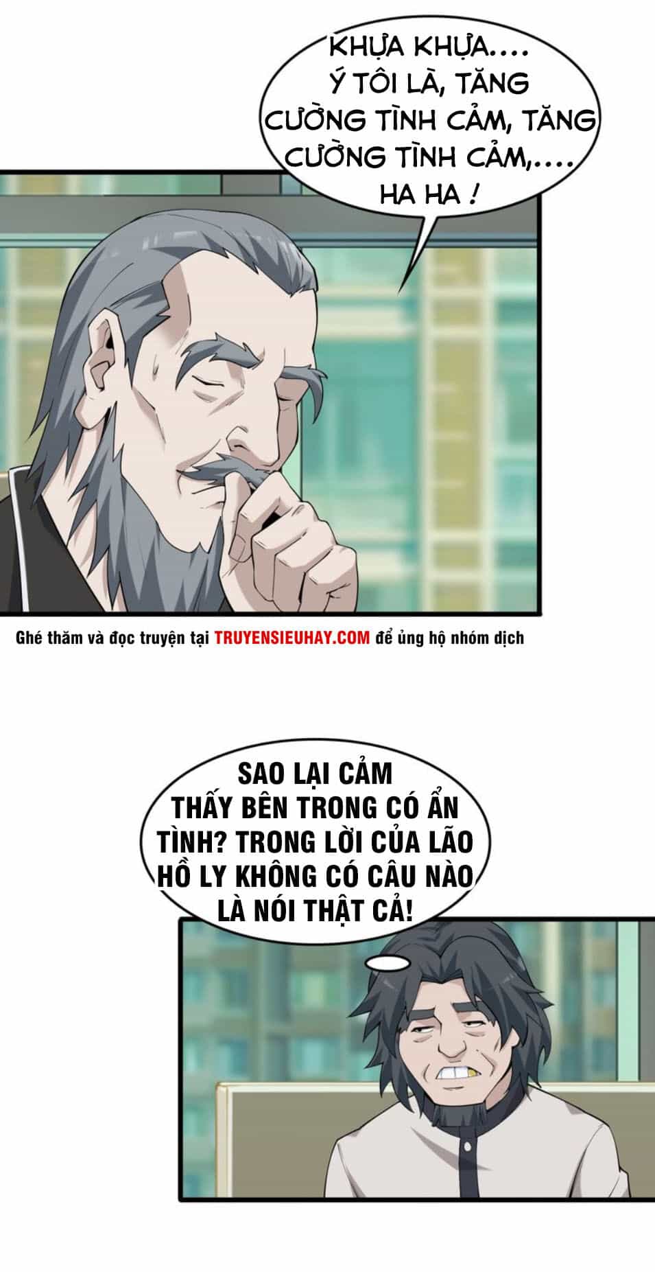 Siêu Cấp Đại Chủ Bạ - Chương 40 - ảnh 7