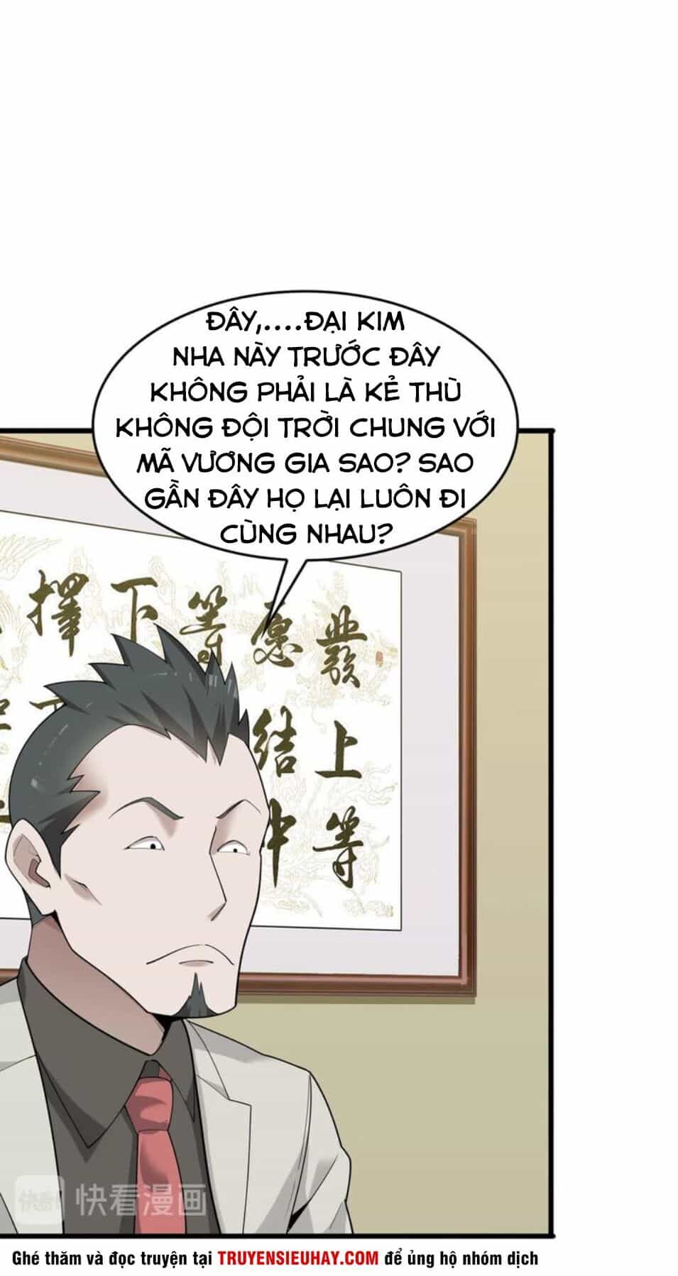 Siêu Cấp Đại Chủ Bạ - Chương 49 - ảnh 27