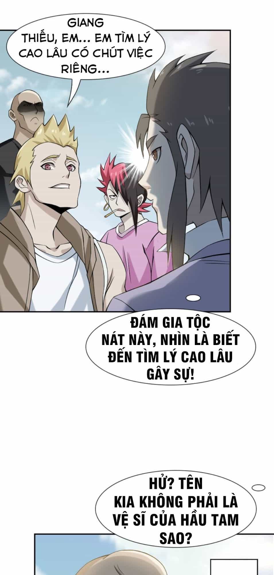 Siêu Cấp Đại Chủ Bạ - Chương 5 - ảnh 26