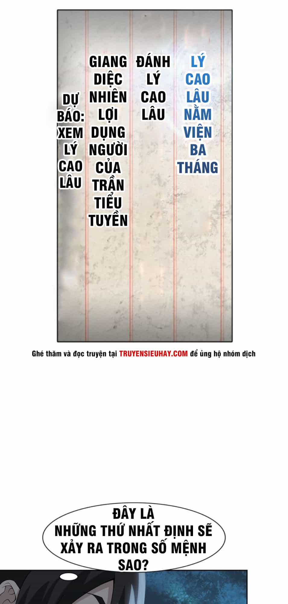 Siêu Cấp Đại Chủ Bạ - Chương 5 - ảnh 33