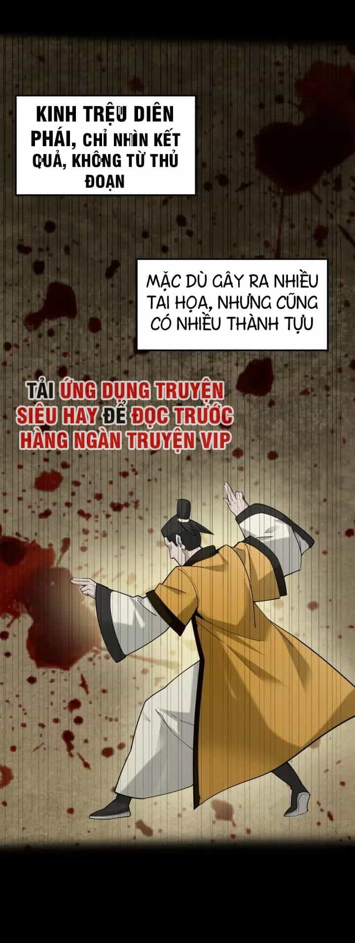 Siêu Cấp Đại Chủ Bạ - Chương 58 - ảnh 6