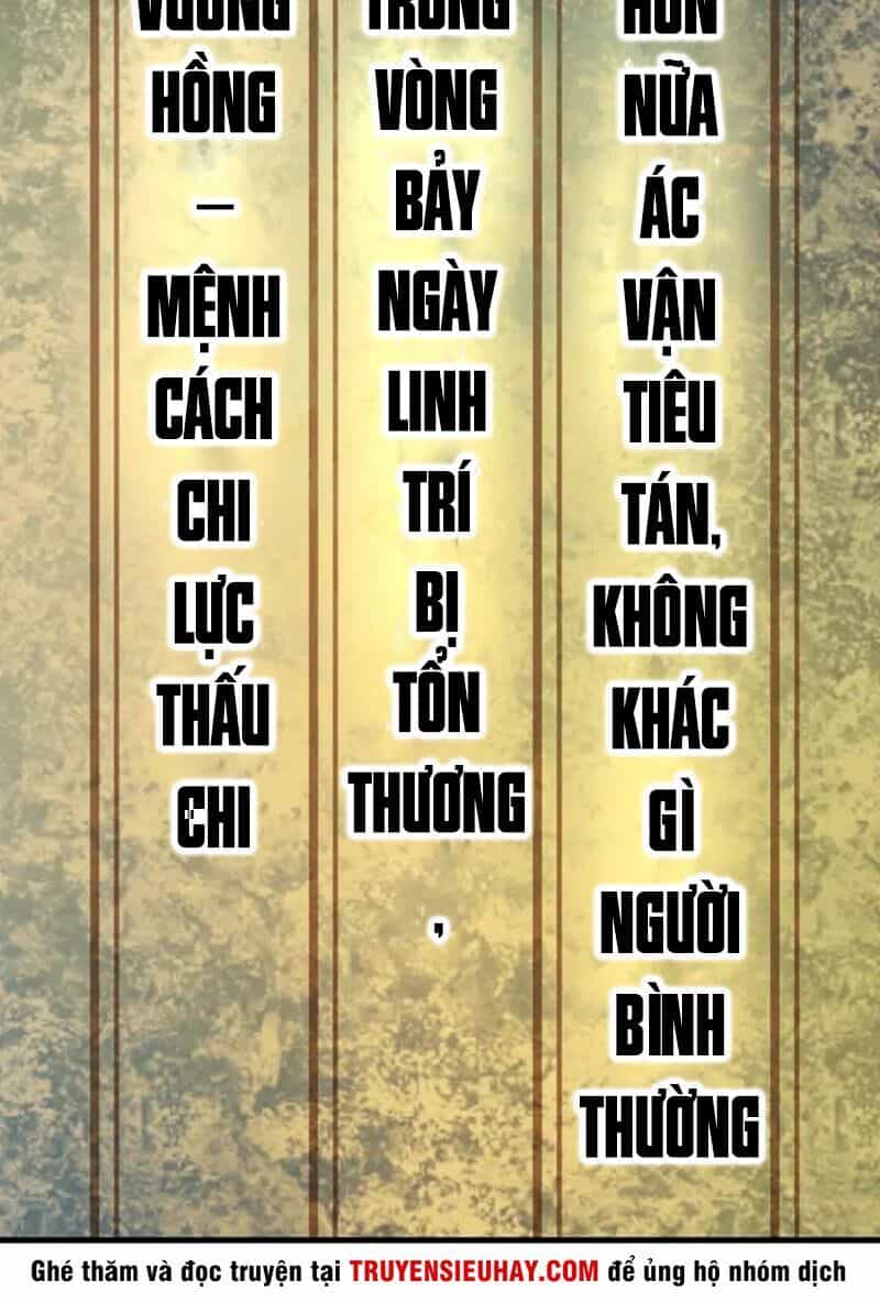 Siêu Cấp Đại Chủ Bạ - Chương 62 - ảnh 7