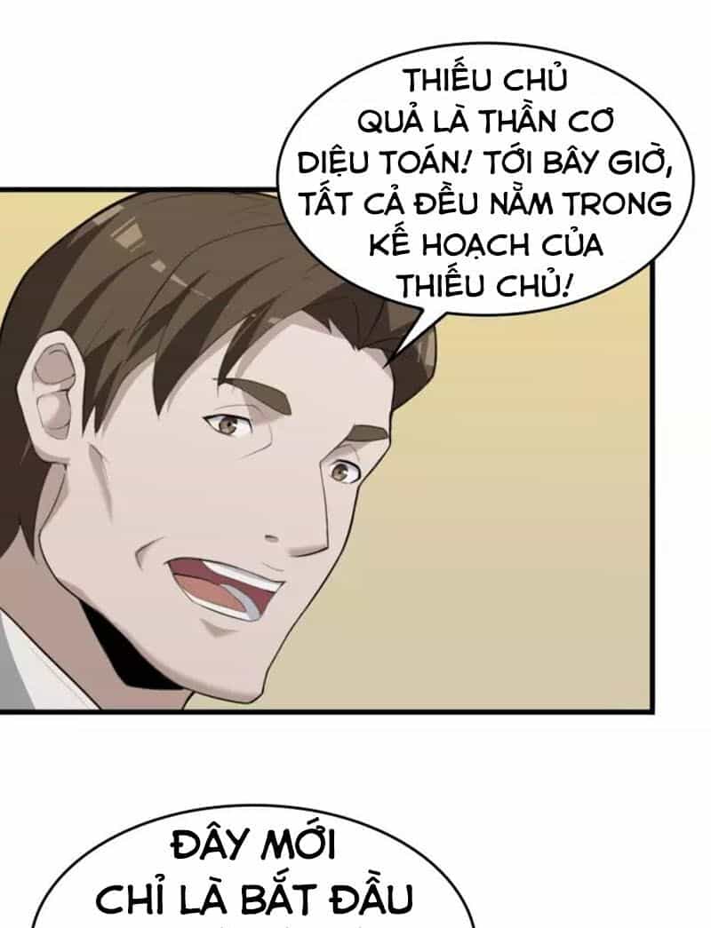 Siêu Cấp Đại Chủ Bạ - Chương 64 - ảnh 19