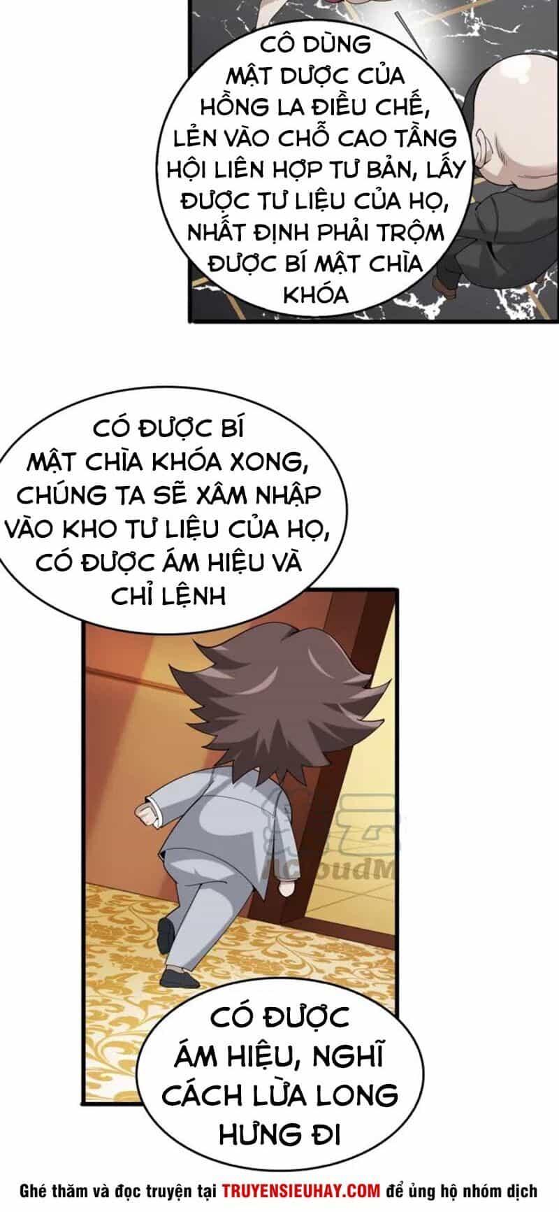 Siêu Cấp Đại Chủ Bạ - Chương 67 - ảnh 30