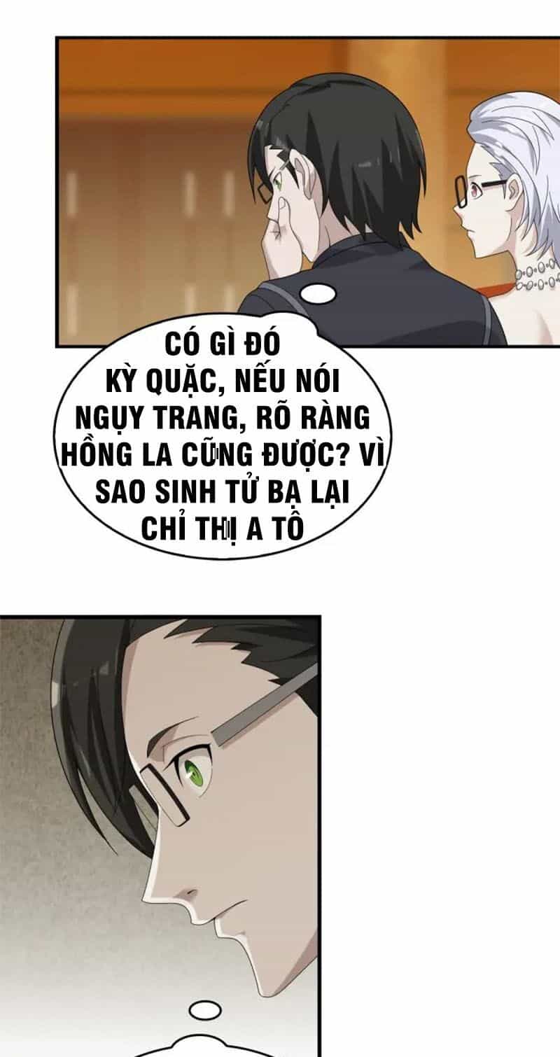 Siêu Cấp Đại Chủ Bạ - Chương 68 - ảnh 13