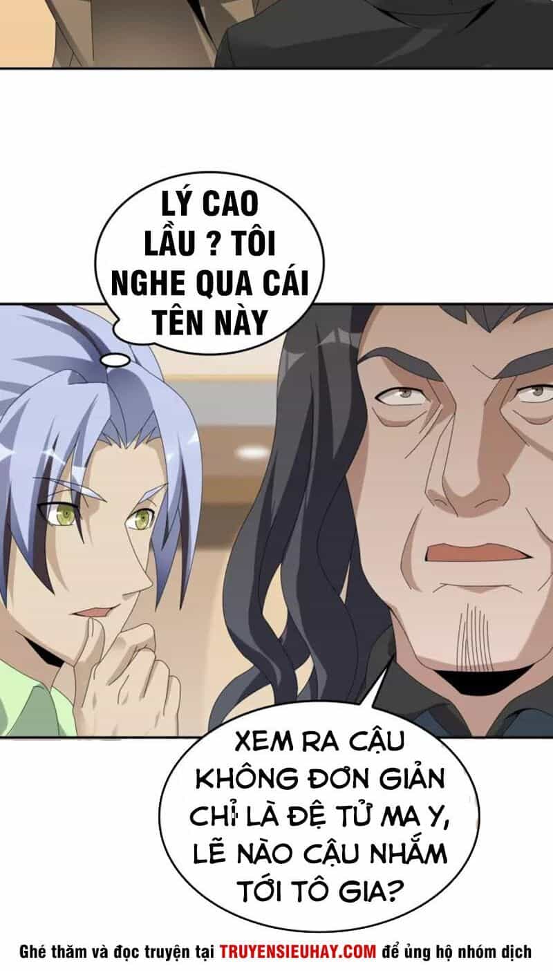 Siêu Cấp Đại Chủ Bạ - Chương 76 - ảnh 4