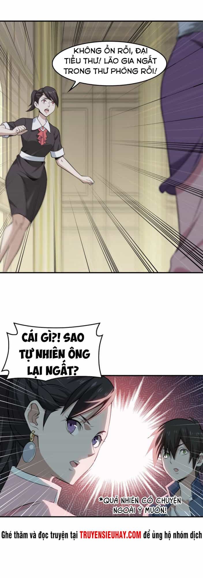 Siêu Cấp Đại Chủ Bạ - Chương 8 - ảnh 14