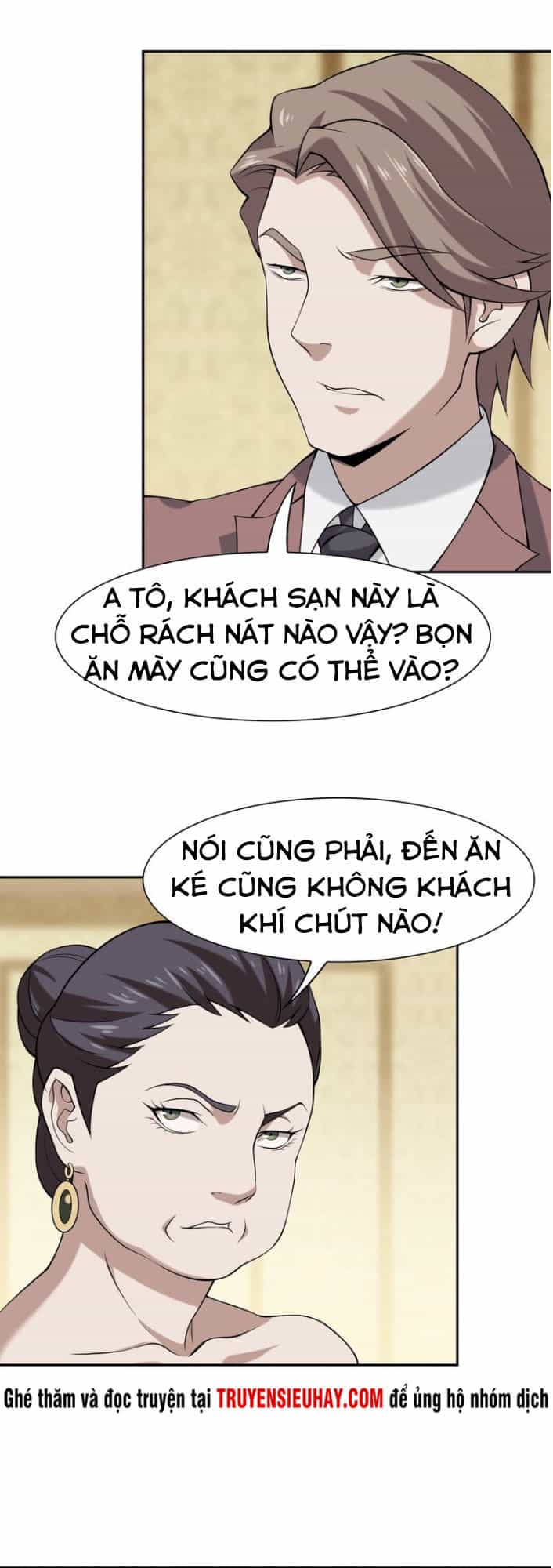 Siêu Cấp Đại Chủ Bạ - Chương 9 - ảnh 47