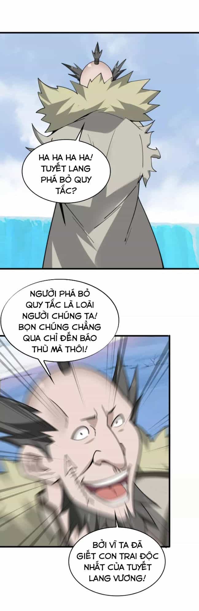 Siêu Cấp Đại Chủ Bạ - Chương 98 - ảnh 33