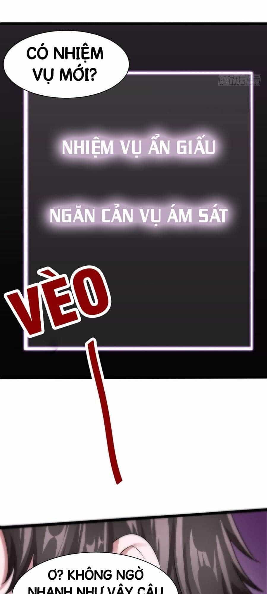 Siêu Cấp Kiện Bàn Hiệp - Chương 13 - ảnh 7