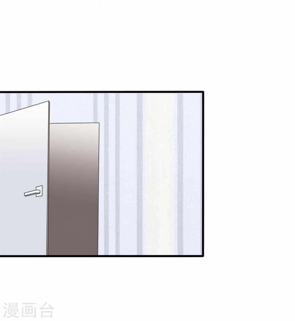 Siêu Cấp Nữ Thần Trọng Sinh - Chương 3 - ảnh 39