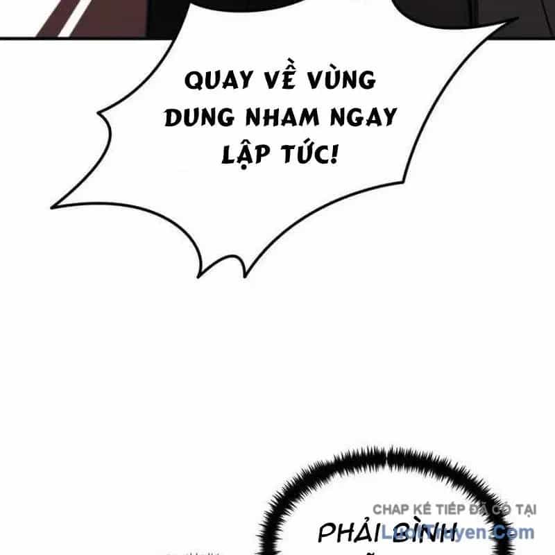 Siêu Cấp Quản Gia - Chương 18 - ảnh 22