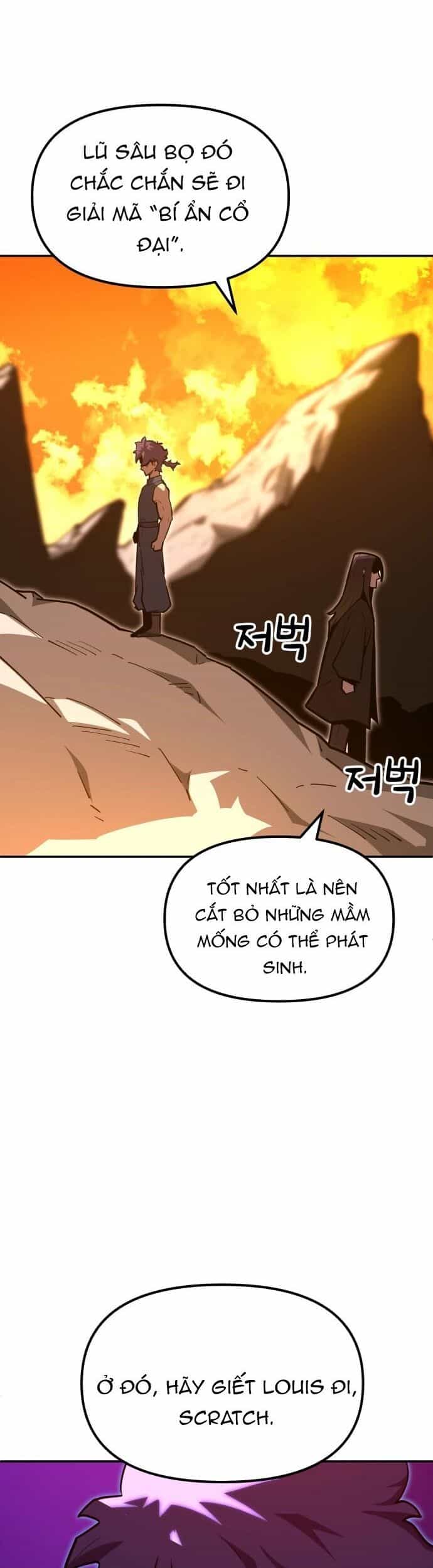 Siêu Cấp Skeleton - Chương 22 - ảnh 51