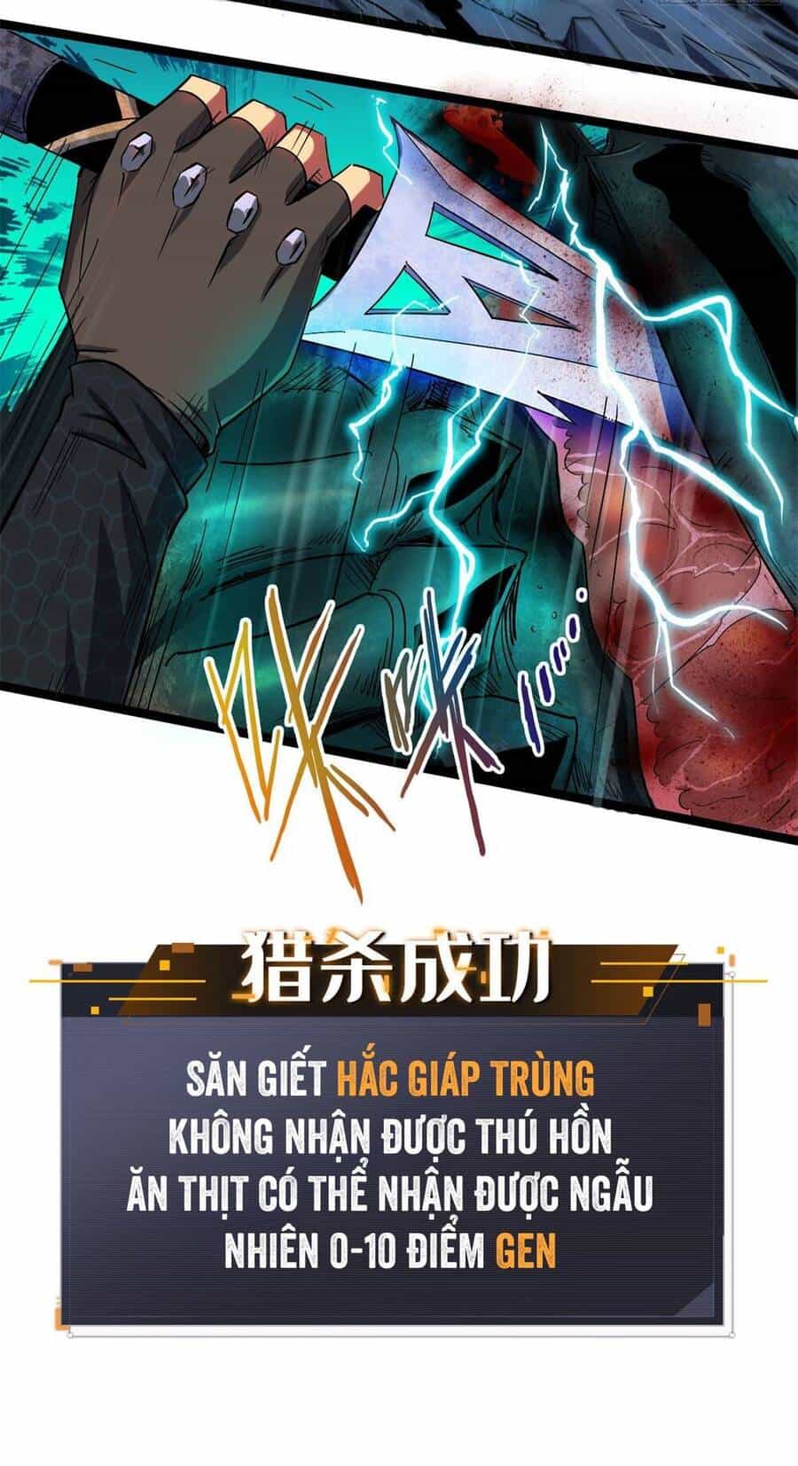 Siêu Cấp Thần Cơ Nhân - Chương 1 - ảnh 69