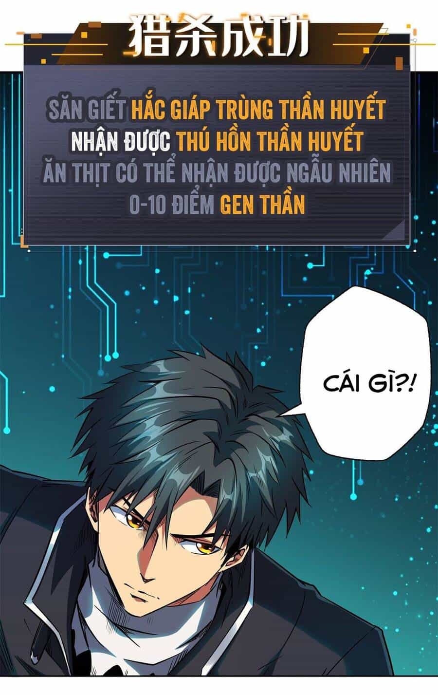 Siêu Cấp Thần Cơ Nhân - Chương 1 - ảnh 92