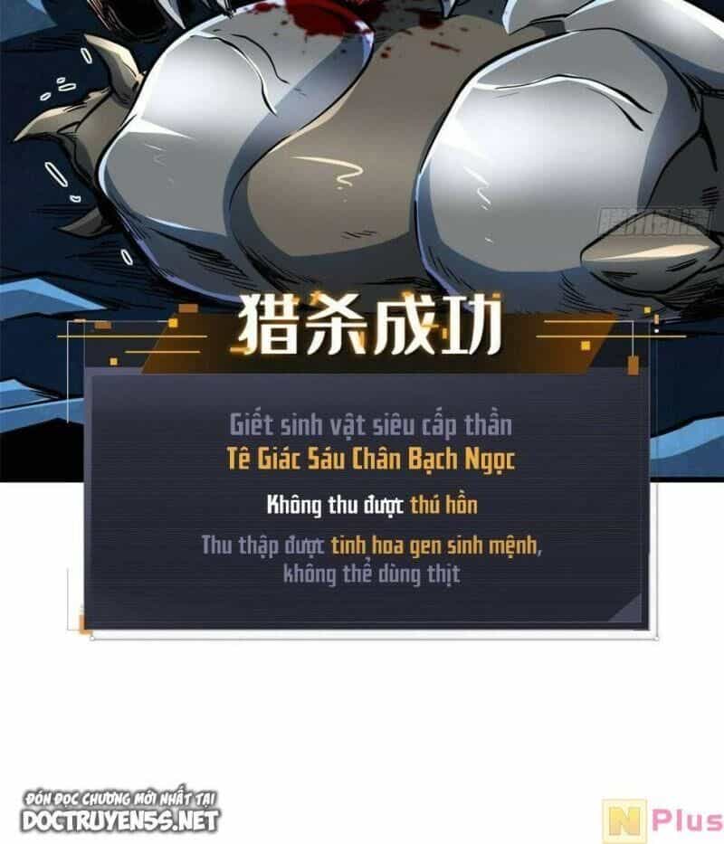 Siêu Cấp Thần Cơ Nhân - Chương 133 - ảnh 44