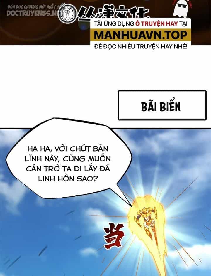 Siêu Cấp Thần Cơ Nhân - Chương 171 - ảnh 1