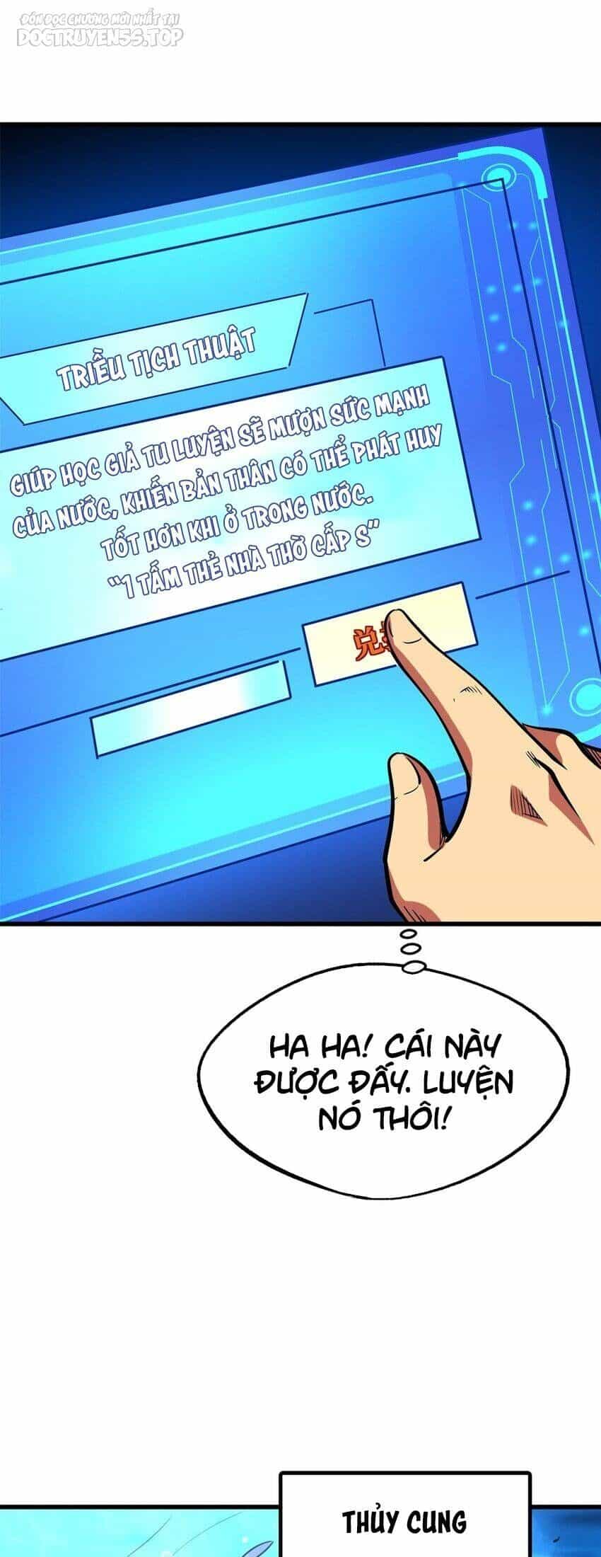 Siêu Cấp Thần Cơ Nhân - Chương 180 - ảnh 14