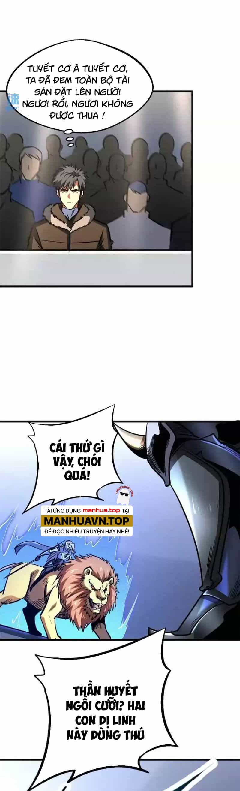 Siêu Cấp Thần Cơ Nhân - Chương 190 - ảnh 17