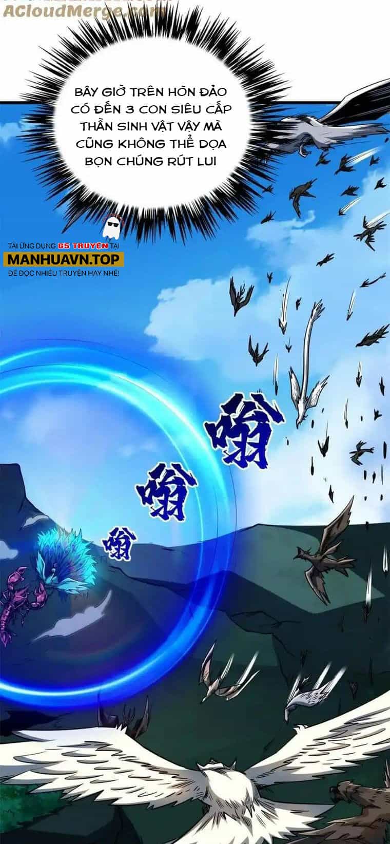 Siêu Cấp Thần Cơ Nhân - Chương 209 - ảnh 18